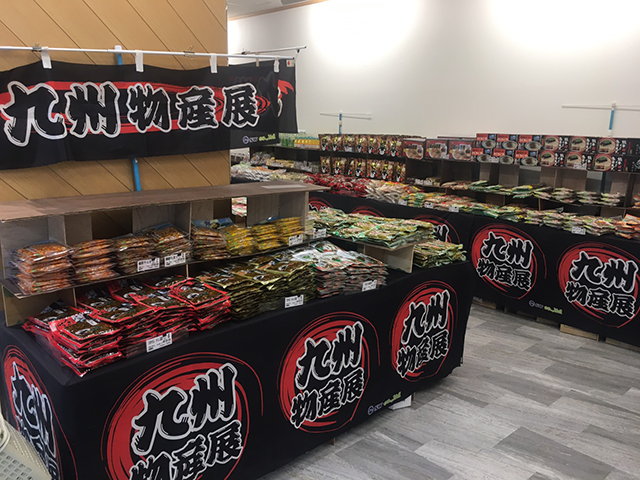 食物販・プロモーション・物産展など多数 催事開催実例はこちら