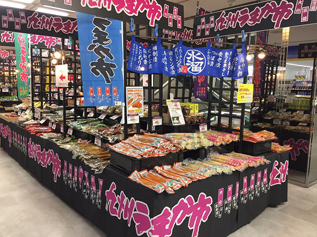 食物販・プロモーション・物産展など多数 催事開催実例はこちら