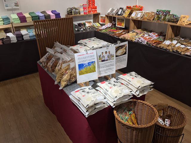 催事開催実例紹介