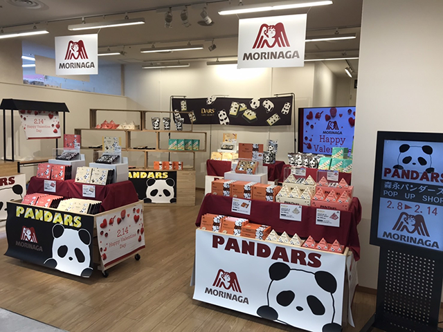 催事開催実例紹介