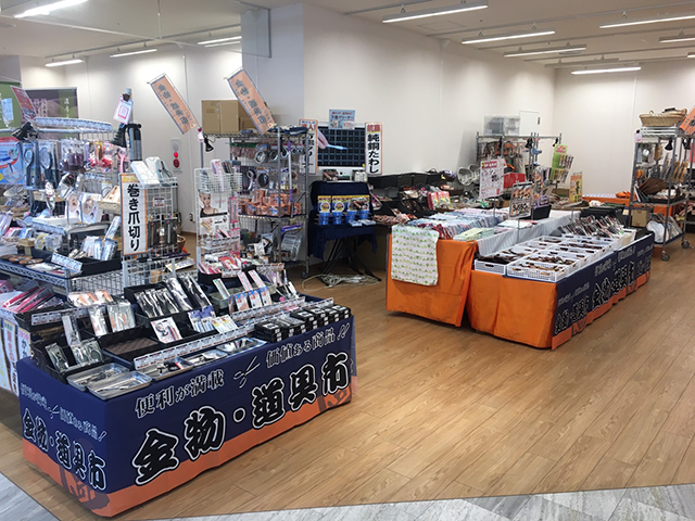 催事開催実例紹介