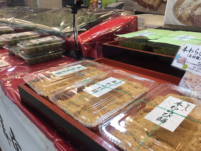 催事開催実例紹介