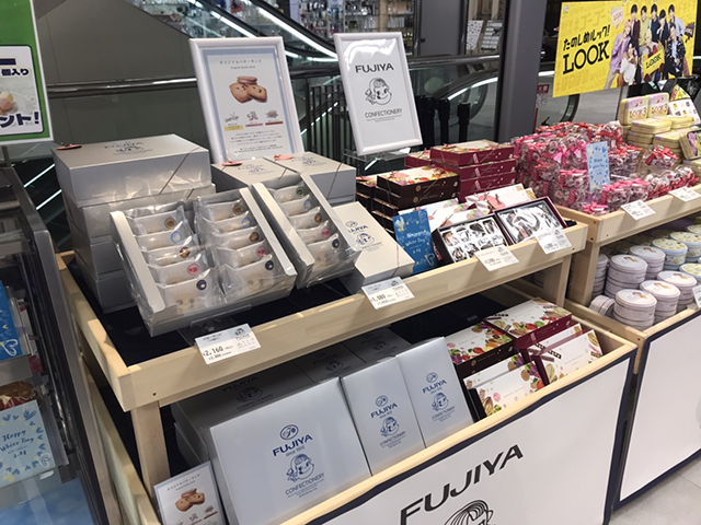 催事開催実例紹介