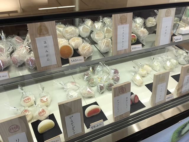 催事開催実例紹介