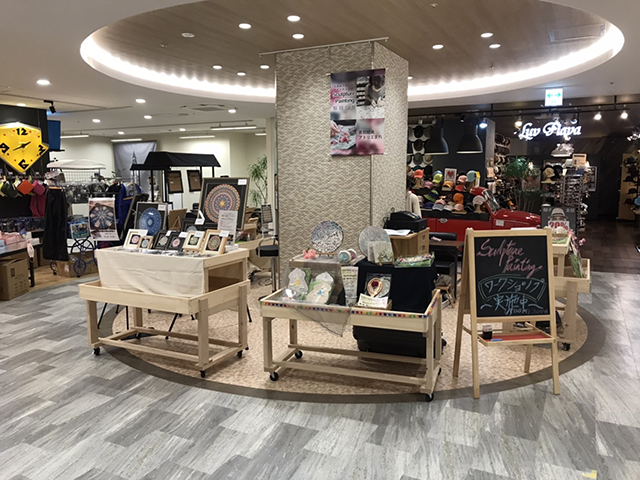 催事開催実例紹介