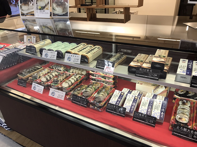 催事開催実例紹介