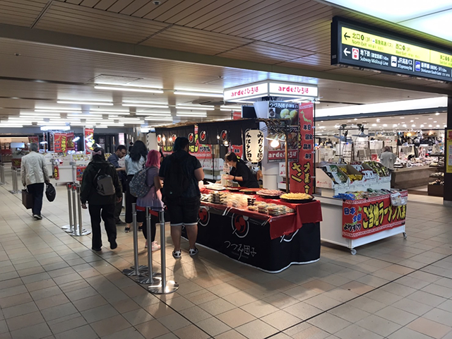 催事開催実例紹介