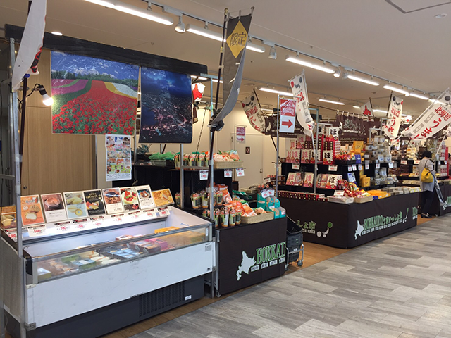 催事開催実例紹介