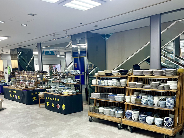 催事開催実例紹介