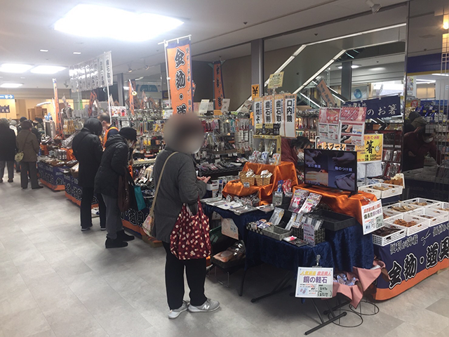 催事開催実例紹介