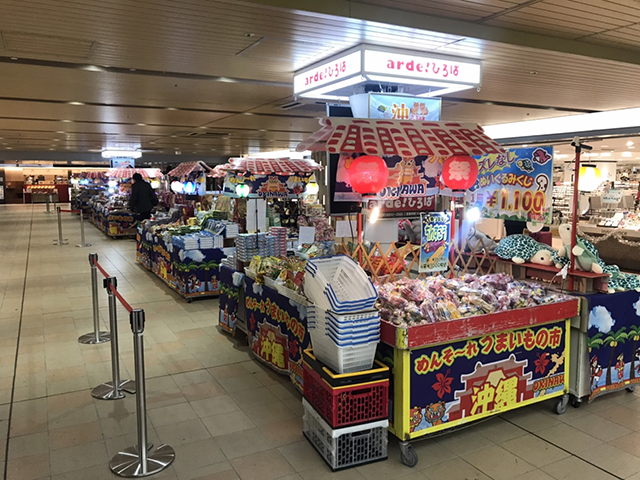 催事開催実例紹介