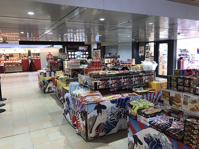 催事開催実例紹介