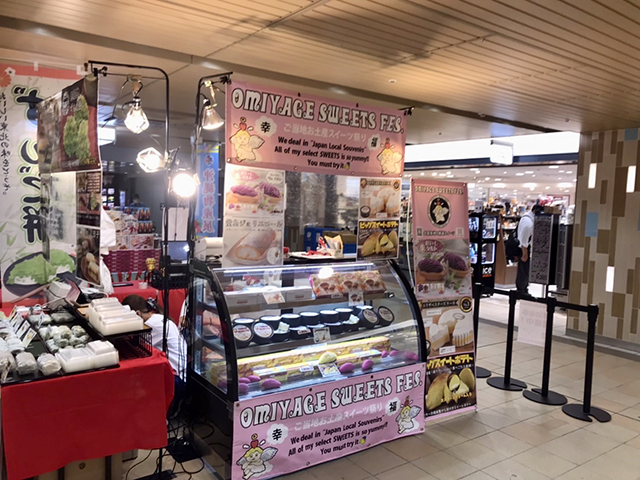 催事開催実例紹介