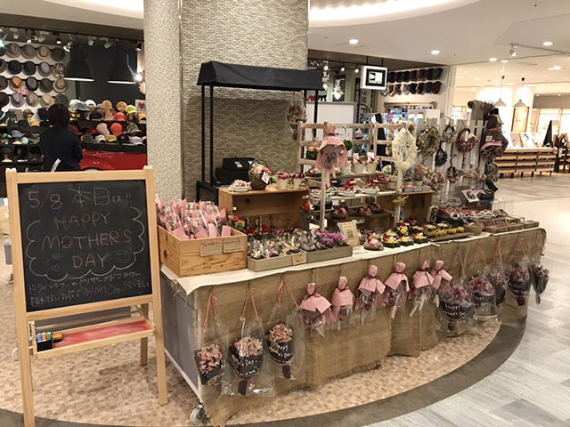 催事開催実例紹介