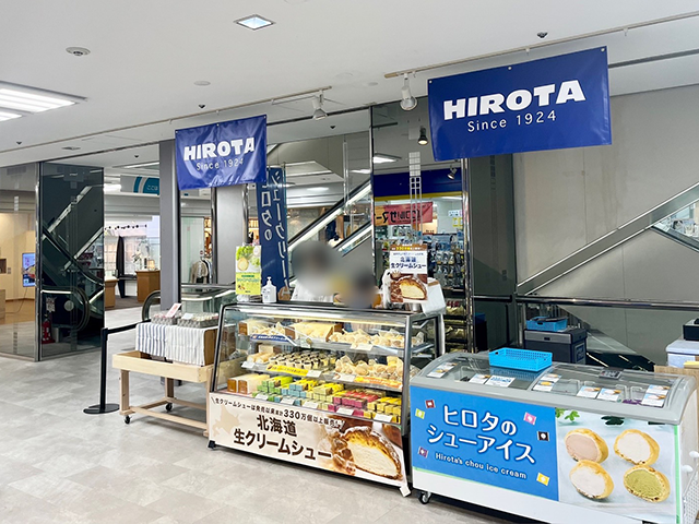 催事開催実例紹介