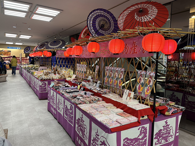 催事開催実例紹介