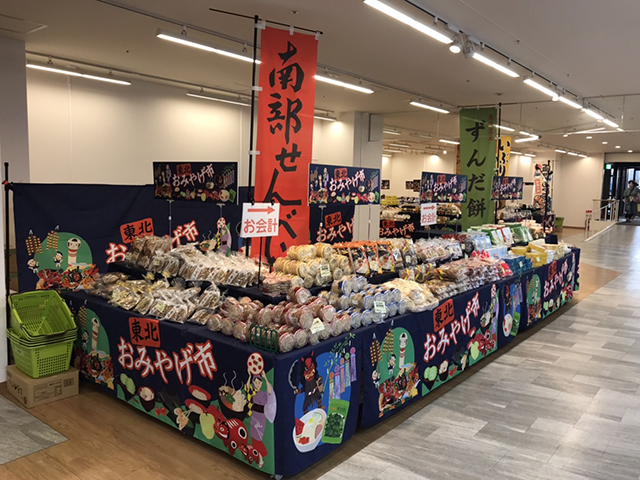 催事開催実例紹介